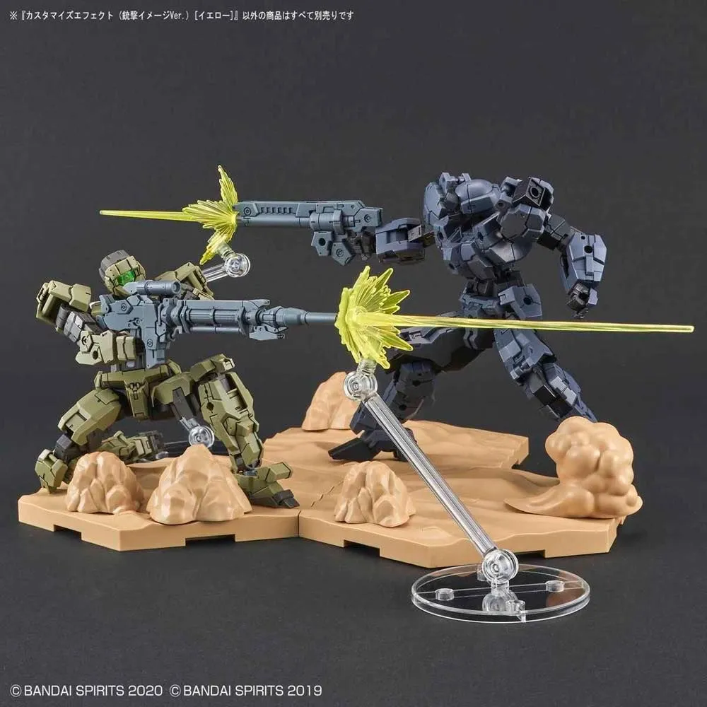 Bandai 30 Minutes Missions Customize Effect #01 Gunfire Image Yellow Ver Accessory Effect Model Kit