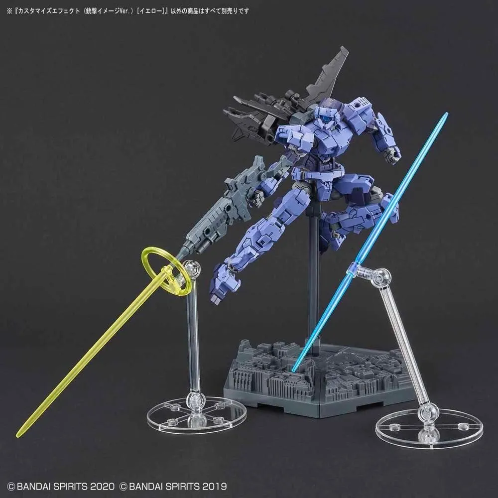 Bandai 30 Minutes Missions Customize Effect #01 Gunfire Image Yellow Ver Accessory Effect Model Kit