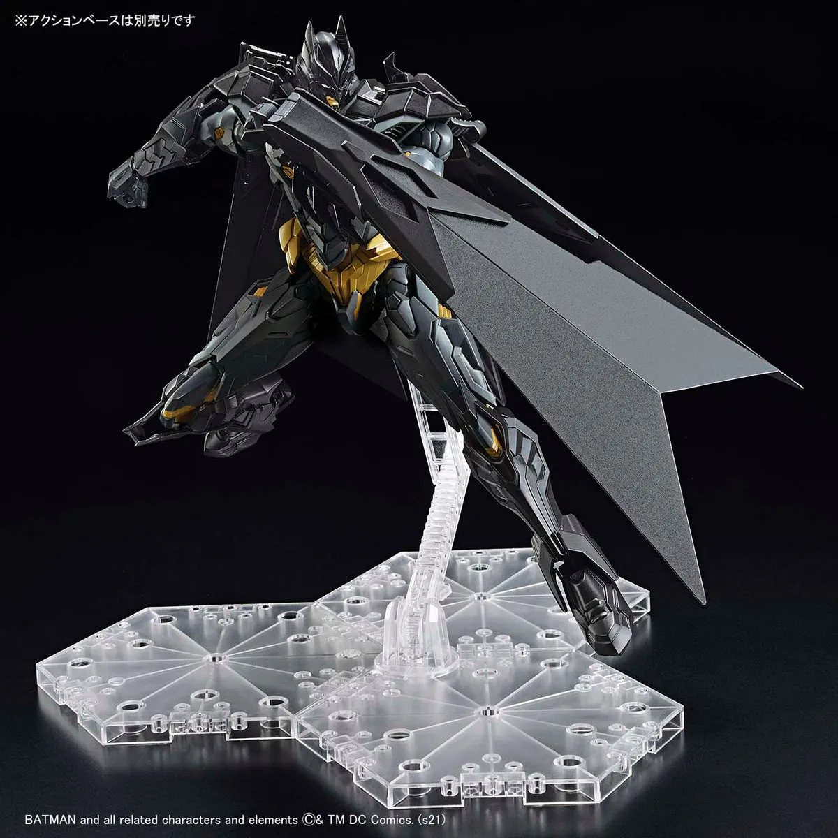 Bandai - Figure-Rise Standard: Batman [Amplified]