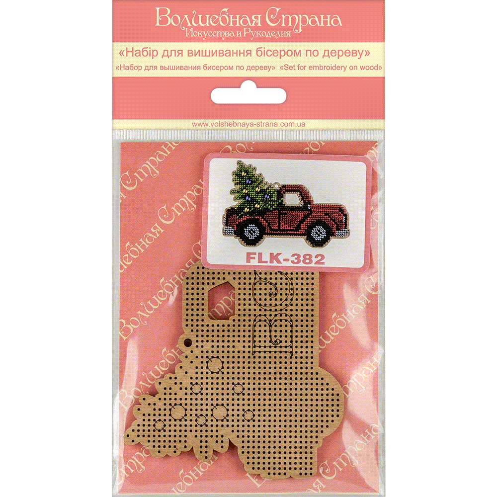 Bead embroidery kit on wood FLK-384