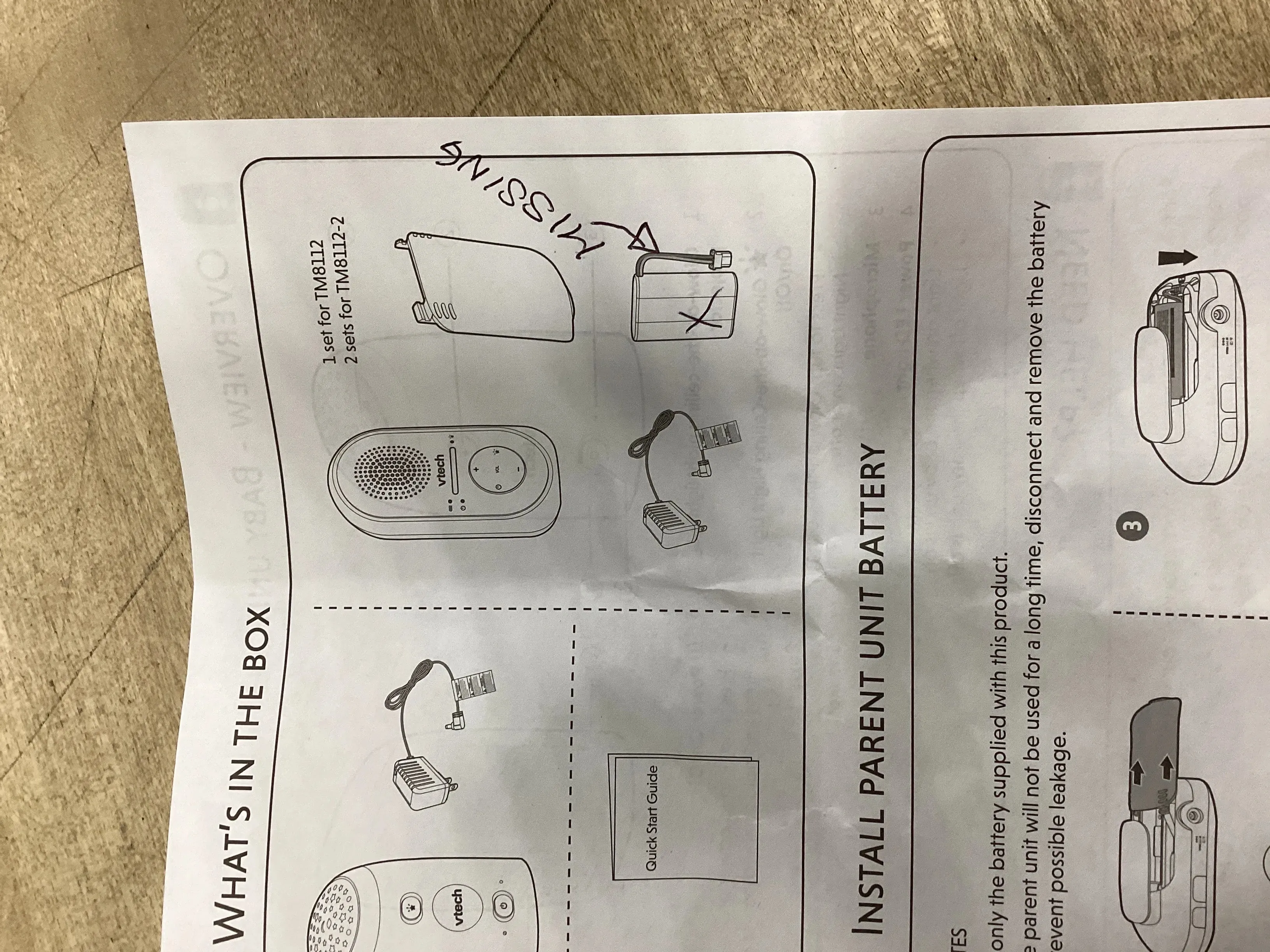 Digital Audio Baby Monitor - TM8112 (Floor Model)