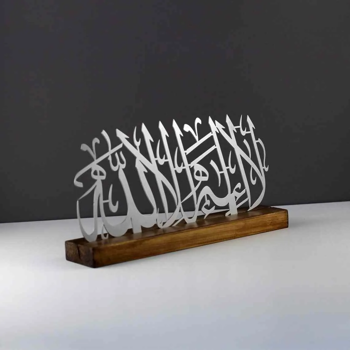 First Kalima Arabic Calligraphy Islamic Tabletop Art Decor