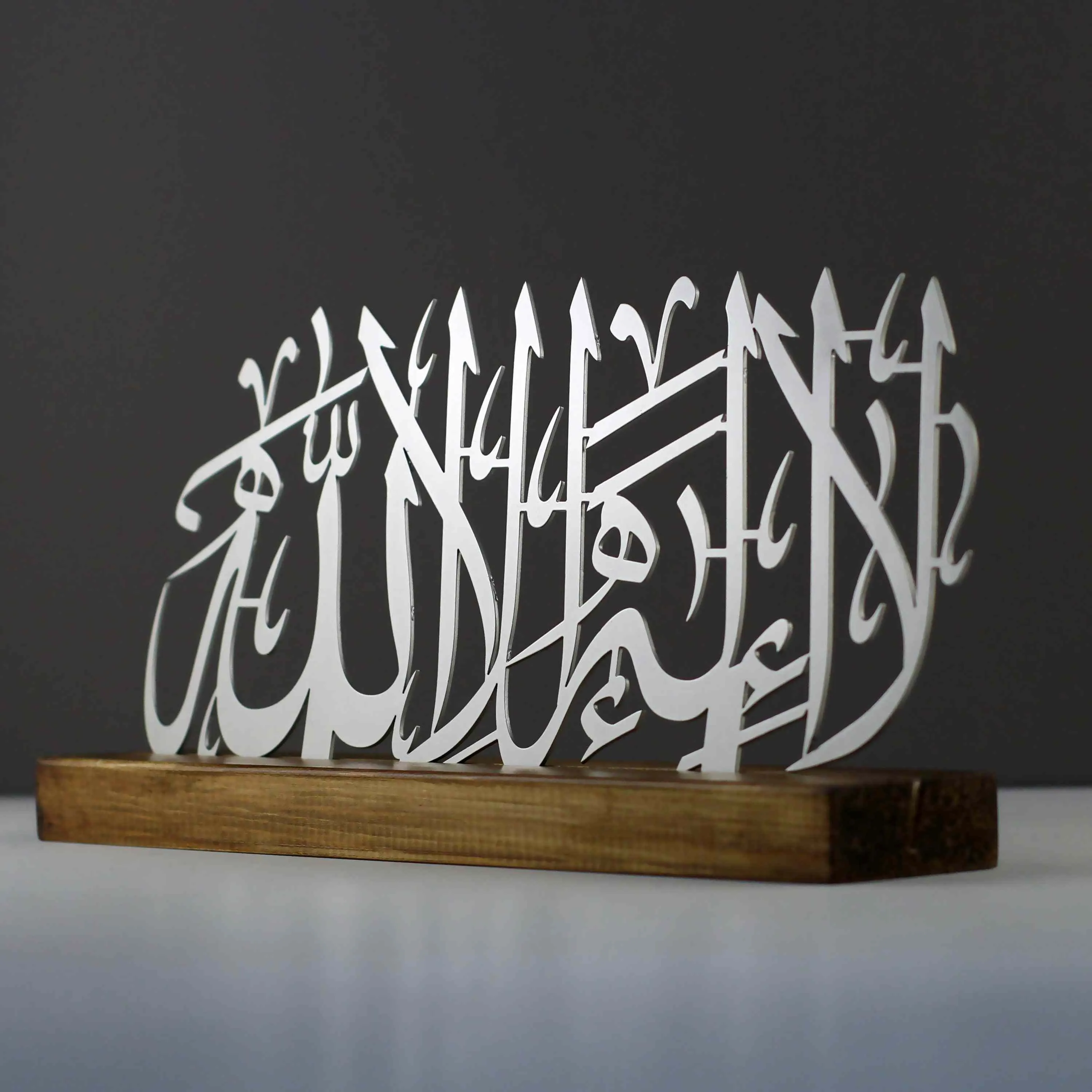 First Kalima Arabic Calligraphy Islamic Tabletop Art Decor