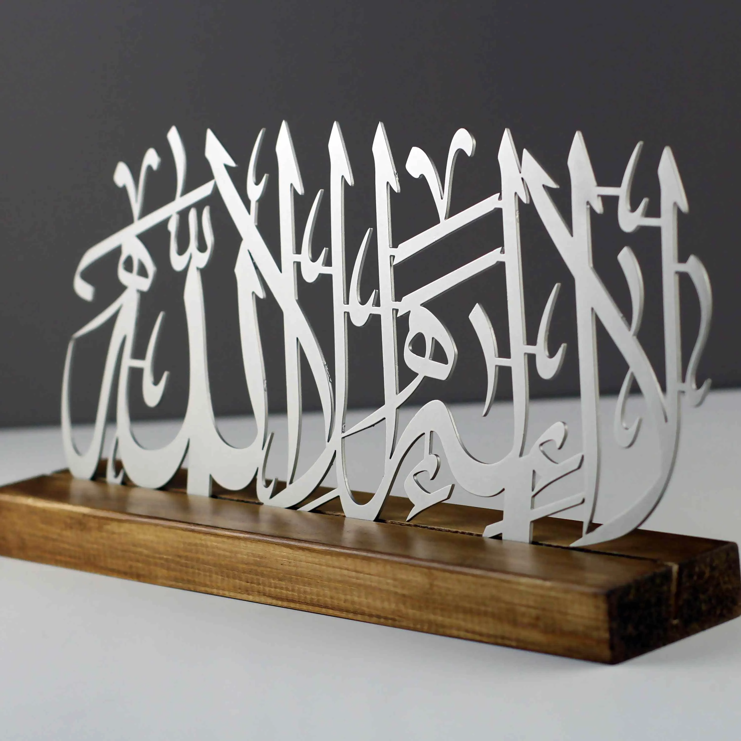 First Kalima Arabic Calligraphy Islamic Tabletop Art Decor