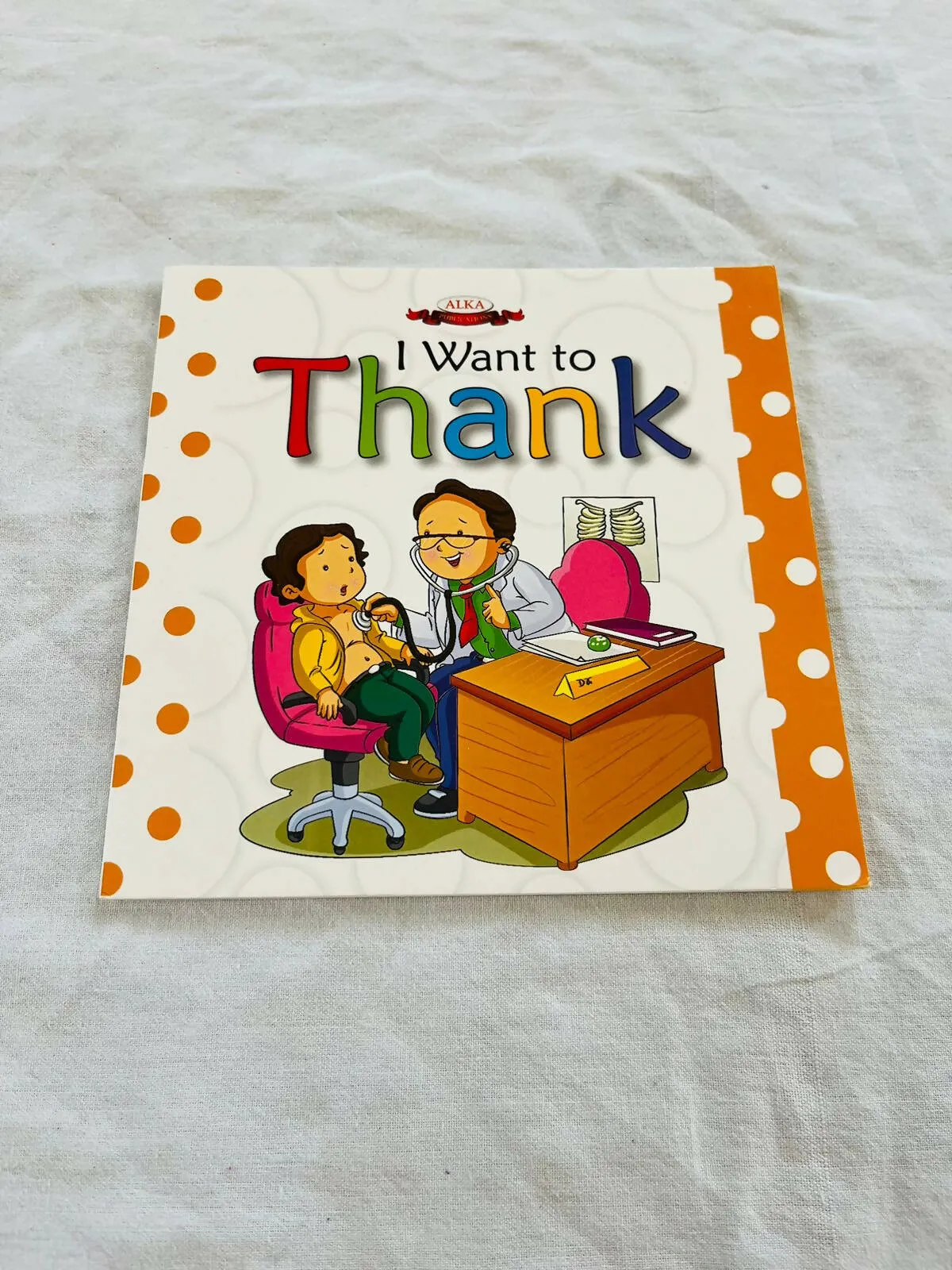 "I WANT TO" Books for Kids