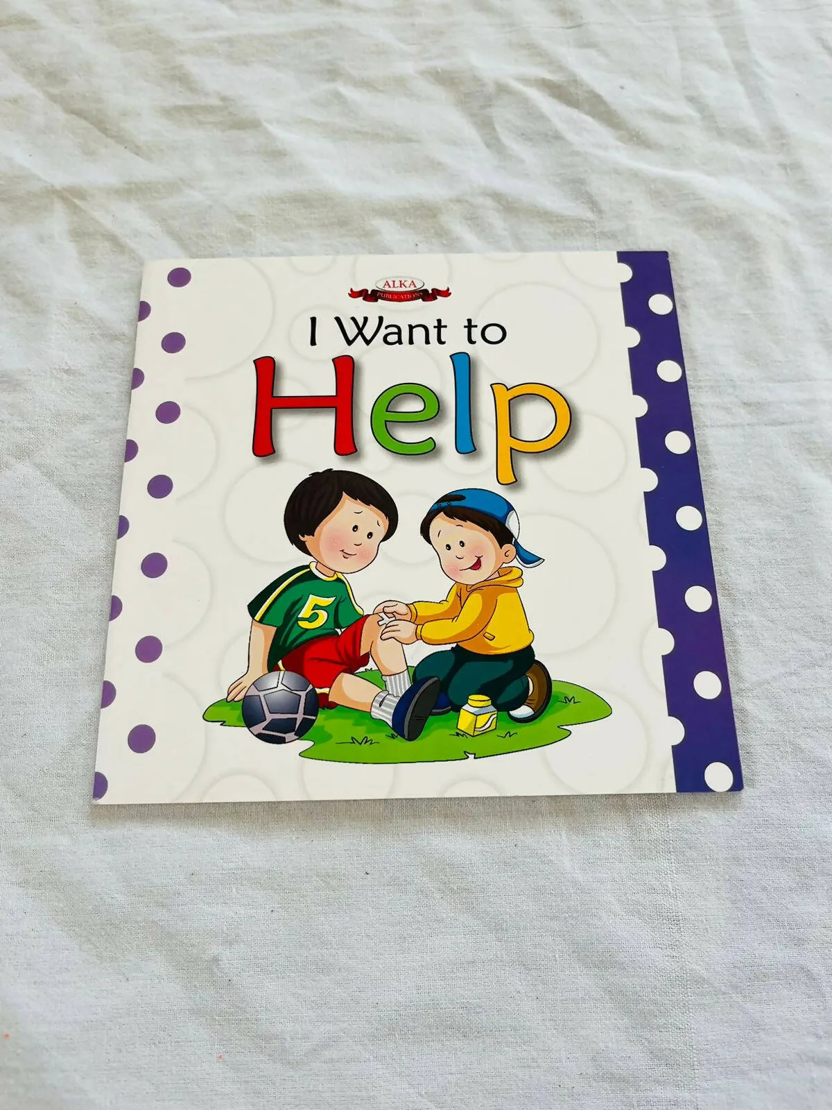 "I WANT TO" Books for Kids